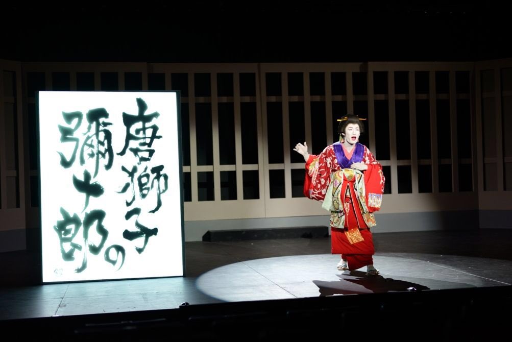 Shingo 舞台 花や 蝶や で二度もお仕事させて頂きました 芝居や日舞を親身になって教えて頂き 自宅に呼んで頂いたり まるで息子のように可愛がって下さった 朝丘雪路さん 芸事だけではなく人生のお手本のような方でした 寂しいです 御冥福をお祈り Shingo 舞台 花や 蝶や で二度もお仕事させて頂きました 芝居や日舞を親身になって教えて頂き 自宅に呼んで頂いたり まるで息子のように可愛がって下さった 朝丘雪路さん 芸事だけではなく人生のお手本のような方でした 寂しいです 御冥福をお祈り