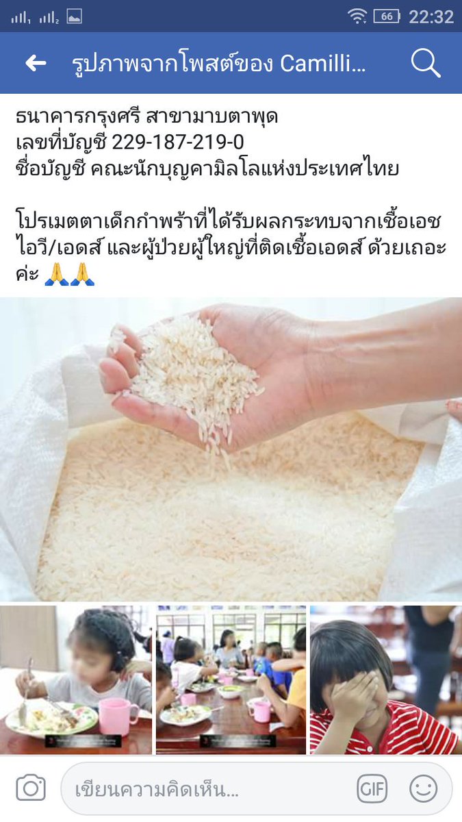 Karisa | كاريسا tweet media