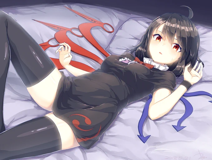 nuechan 