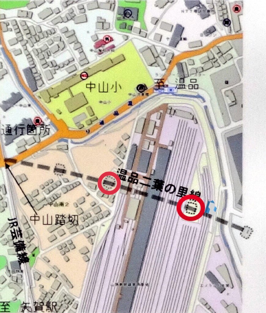 赤備え 建設中の広島高速5号線 温品地区 新幹線車両基地内の高架橋下部工の進捗状況です