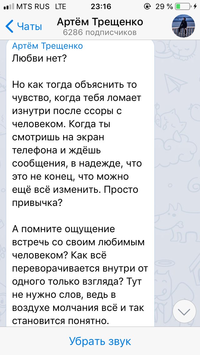 kenig_vi's tweet photo. Блин,реву https://t.co/SahEtGrEDC