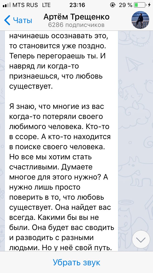 kenig_vi's tweet photo. Блин,реву https://t.co/SahEtGrEDC