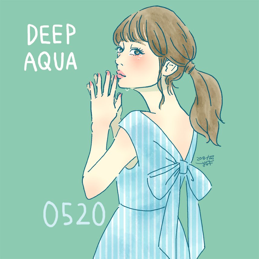 一日一絵 5月日の誕生色 ディープアクア 色言葉 感傷的 美しい容貌 しおみ なおこ イラストレーターのイラスト