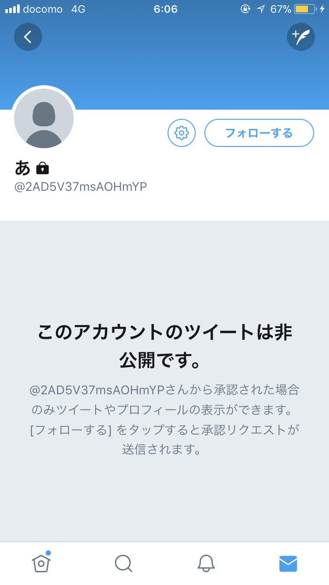 B3Pb5's tweet photo. 詐欺です

このゼファーの持ち主だれですか？
愛知県の浅田大成ってだれ？

#拡散希望 https://t.co/H6eXR7uZX3