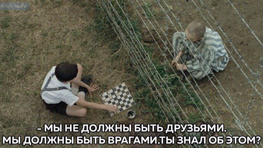 cray_potter's tweet image. когда обиделся, но тебя начинают смешить: