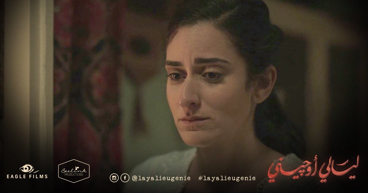 LayaliEugenie's tweet photo. كريمة وحشتها ليلى. يا ترى حتقدر تحضنها تاني؟
#امينة_خليل #ليالي_اوچيني #ليالي_اوجيني #رمضان_٢٠١٨ #رمضان٢٠١٨ 
#aminakhalil #layalieugenie #ramadan2018 #beelinkproductions #eaglefilms https://t.co/GJzCkkhyNh