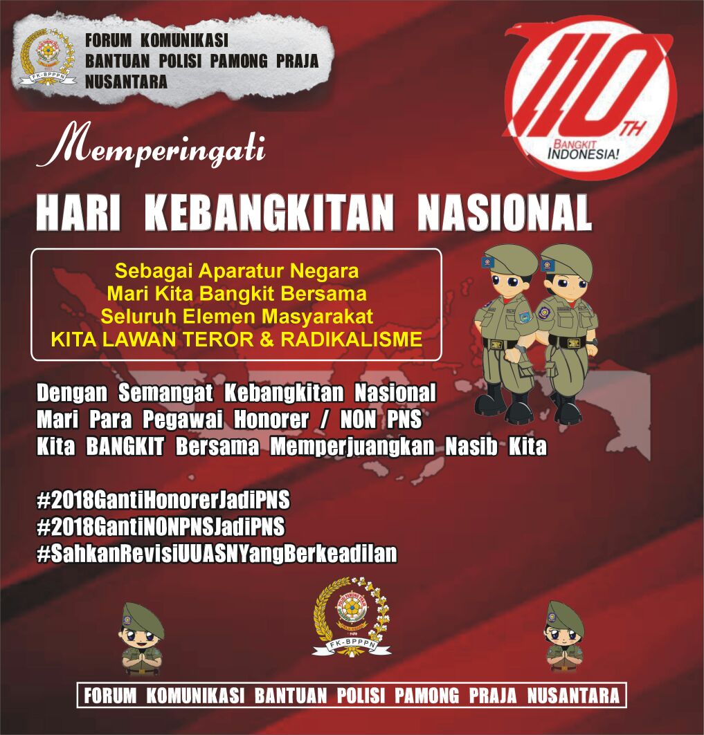 #SahkanRevisiUUASN2018