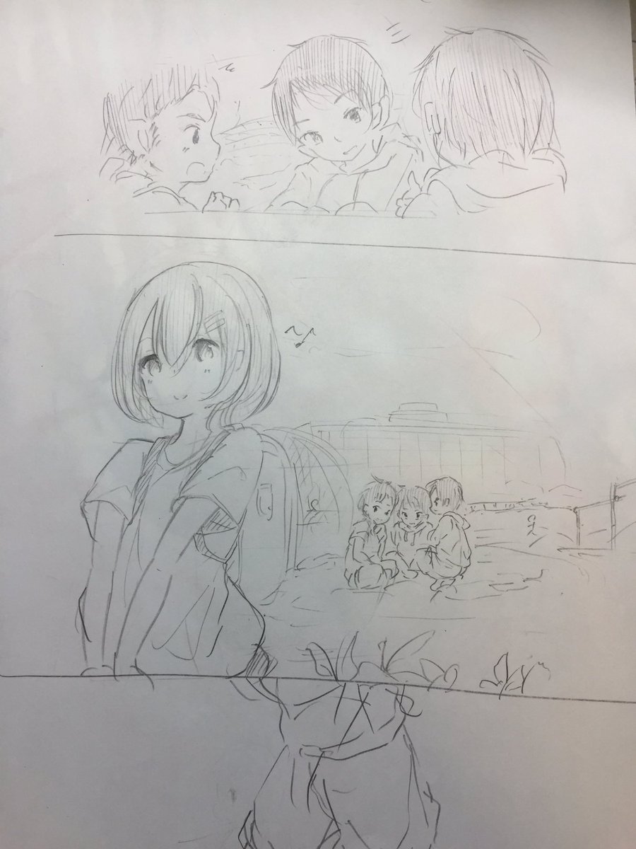 特に描くものなかったので、、、 