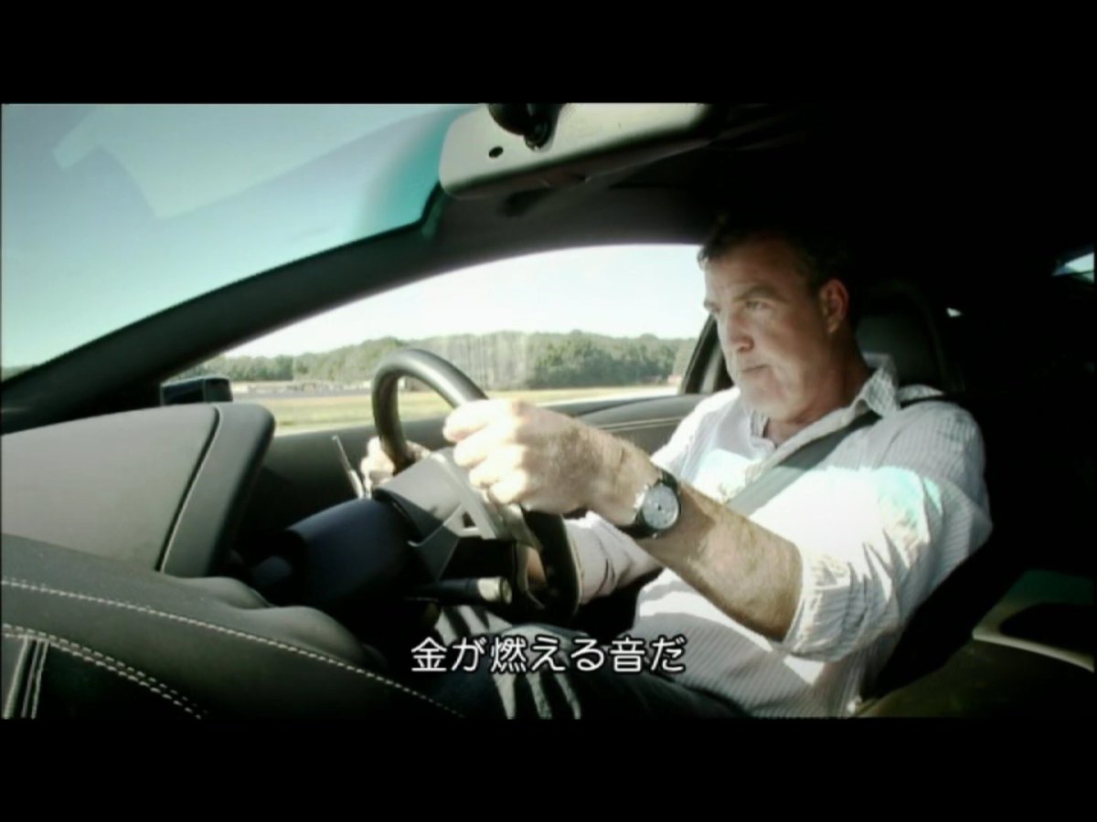 ろうそく 燃費が悪いうえにハイオク指定車だから燃料がガンガン減っていくぜ T Co 7jrsm9ncfo Twitter