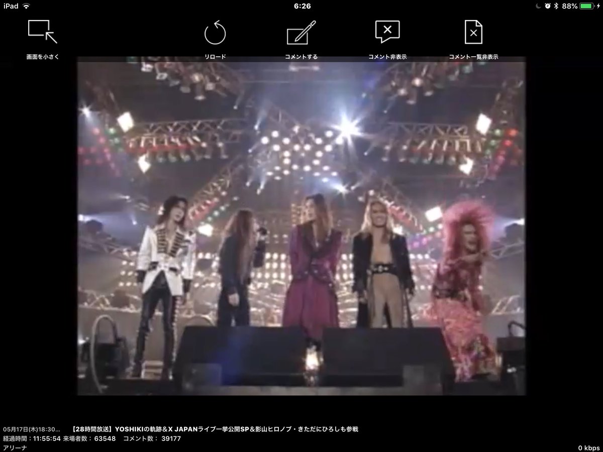 marisakagami's tweet photo. @hidewithlove 真夜中に失礼します。フォロー有り難うございます。お返事随分遅くなり申し訳ありません。フォロバさせて下さいね。宜しくお願い致します。 https://t.co/HuoKY5Dapb