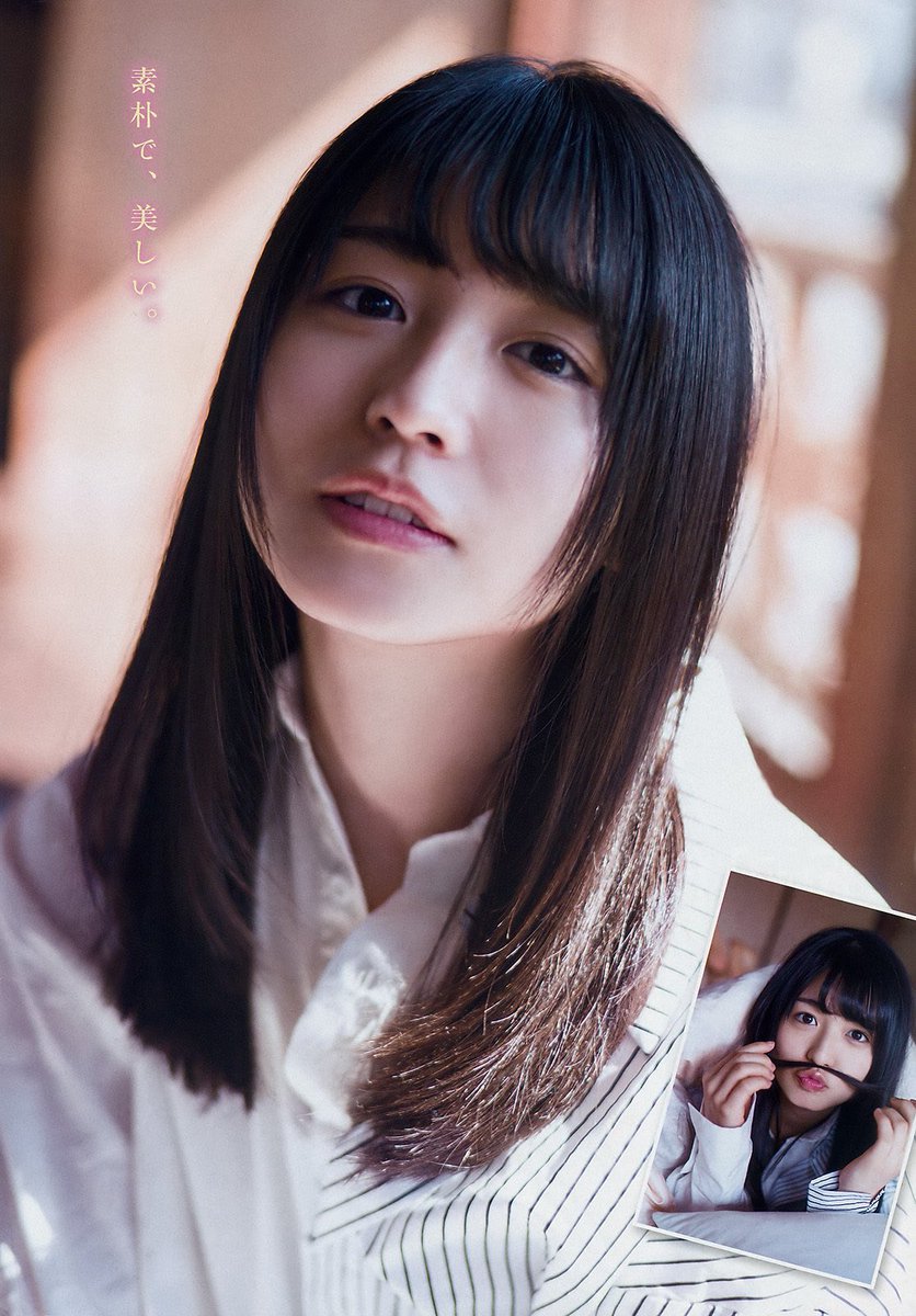 幻想図書館 A Twitter 長濱ねる 欅坂46 噂の美少女 長濱ねるがソログラビアで登場 彼女を一生応援する人rt 長濱ねる 欅坂46 かわいいと思ったらrt 推しメンだったらrt 幻想図書館 A Twitter 長濱ねる 欅坂46 噂の美少女 長濱ねるがソログラビアで登場 彼女を一生応援する人rt 長濱ねる 欅坂46 かわいいと思ったらrt 推しメンだったらrt