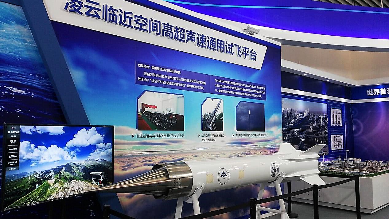 China's 'Lingyun' hypersonic missile
