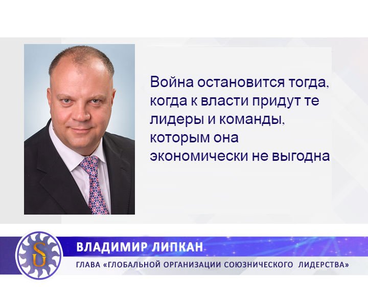 SmartUkraine's tweet image. 