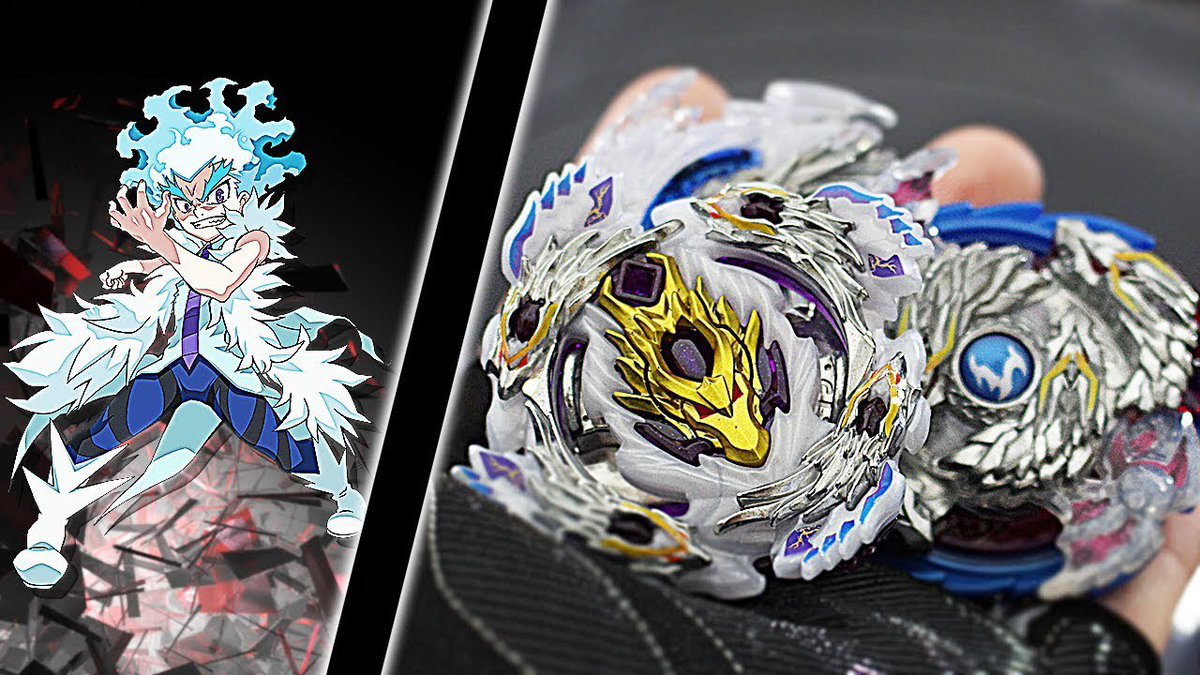 nightmare longinus hasbro