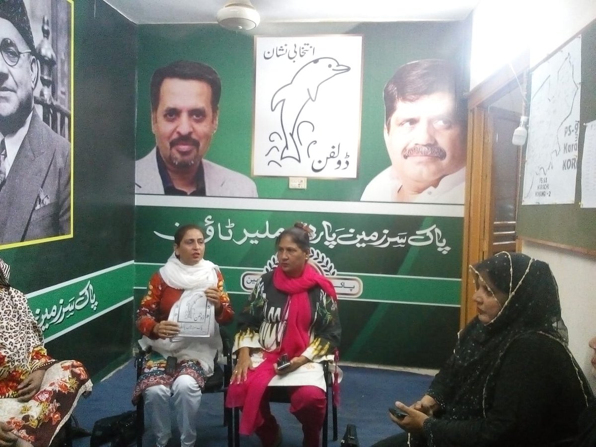 fautay's tweet photo. #PSP #WWKD, a dedicated team of ladies, despite heat wave and extreme hot weather visited #Malir_Town for meeting ladies to brief them on door-to-door activity &amp; distributing Dolphin pamphlets.
@KamalPSP
@AnisAhmedPSP @SAsifHasnainPSP @aasia_ishaque @PSPPakistan @WomensWingPSP1 https://t.co/a4SO0eYYoZ