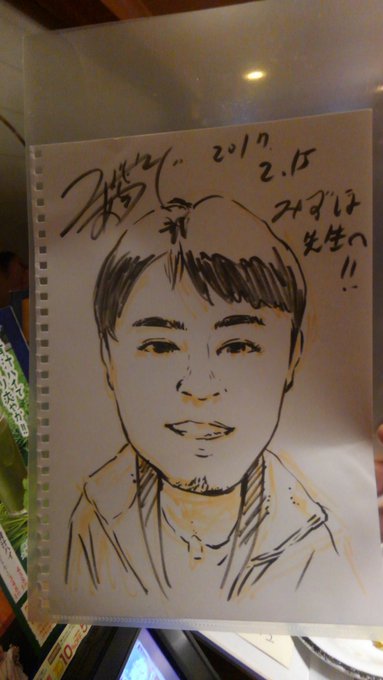 デッドランキングのtwitterイラスト検索結果 デッドランキングのtwitterイラスト検索結果