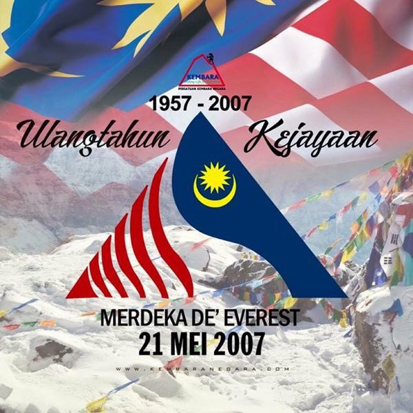 KembaraNegara's tweet photo. Tanggal 21 Mei 2007
Hari Ini Dalam Sejarah Negara Malaysia, 6 Pendaki Negara bersama Panji-Panji Negara Berkibar Megah di Puncak Everest 8848 M..
Tahniah & Syabas Team Everest PKN 2007!
#MerdekaDeEverest2007
#RespectTheMountains
#MakingLifeAnAdventure https://t.co/k7e5uqffkx