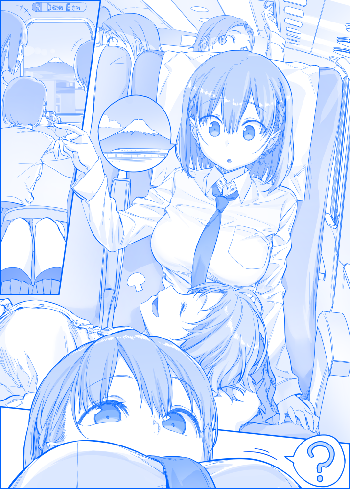 比村奇石 Twitterissa 月曜日のたわわ その170 いいよ こっちはダブルだし