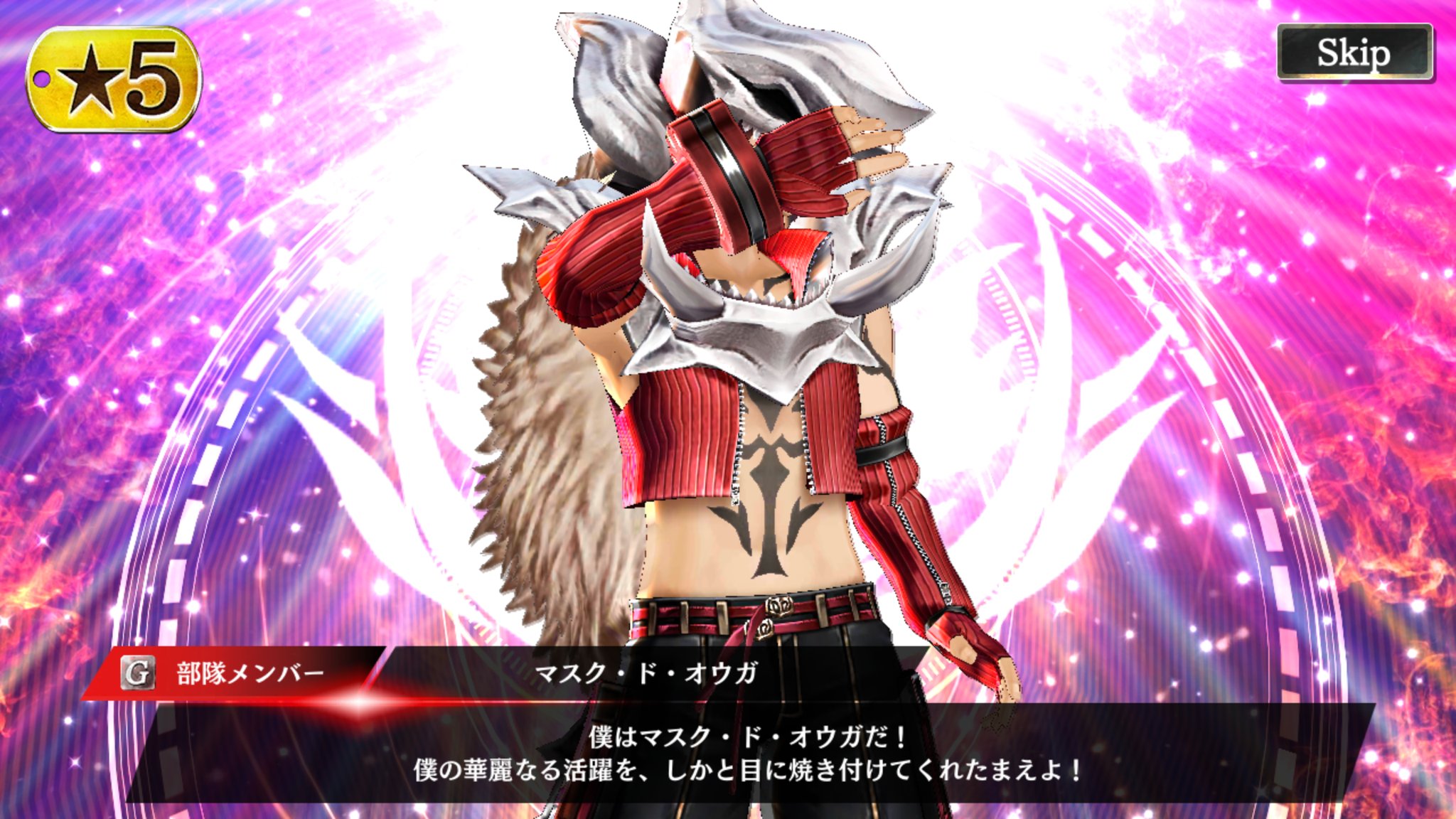 あさぎさつき まじか 初 5ゴッドイーター あさぎさつき まじか 初 5ゴッドイーター