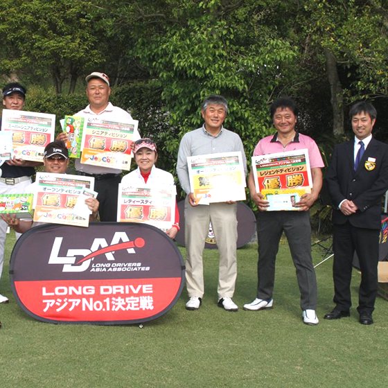 worksgolf_PR's tweet photo. 5月3日(祝・木)に開催されたLDAA広島予選大会レジェンドディビジョンで間瀬場茂選手がCBRドライバーを使用して優勝。 翌日の前期決勝大会で惜しくも敗れましたが、次回大いに期待しております! #優勝 #ドラコン #LDAA #ゲキトビ #CBR #ワークスゴルフ #worksgolf https://t.co/oRpZF3GWoT