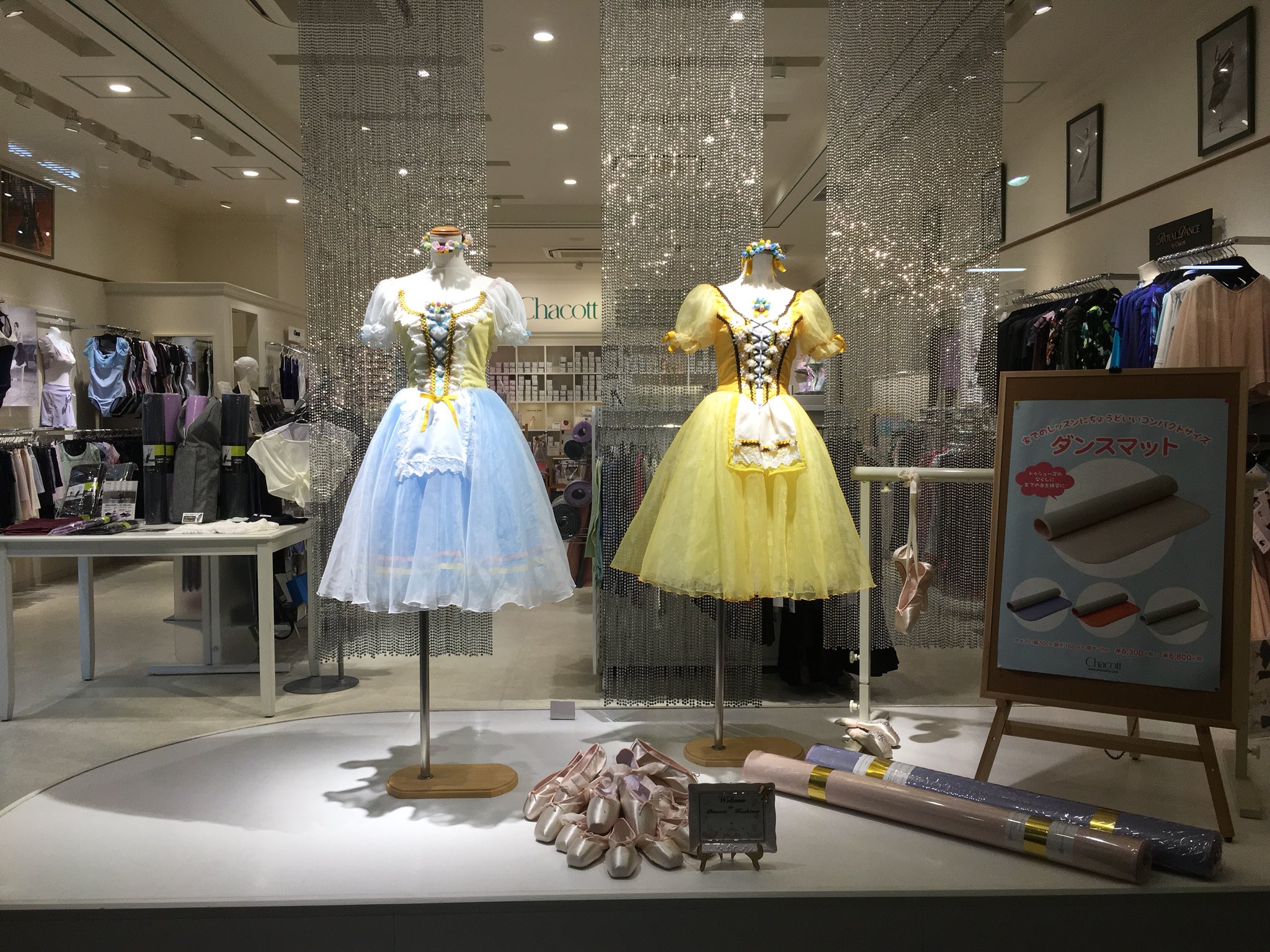 再お値下げ♡美品！！チャコット　バレエ　衣装　150-155 スワニルダ　リーズ 再お値下げ♡美品！！チャコット バレエ 衣装 150-155