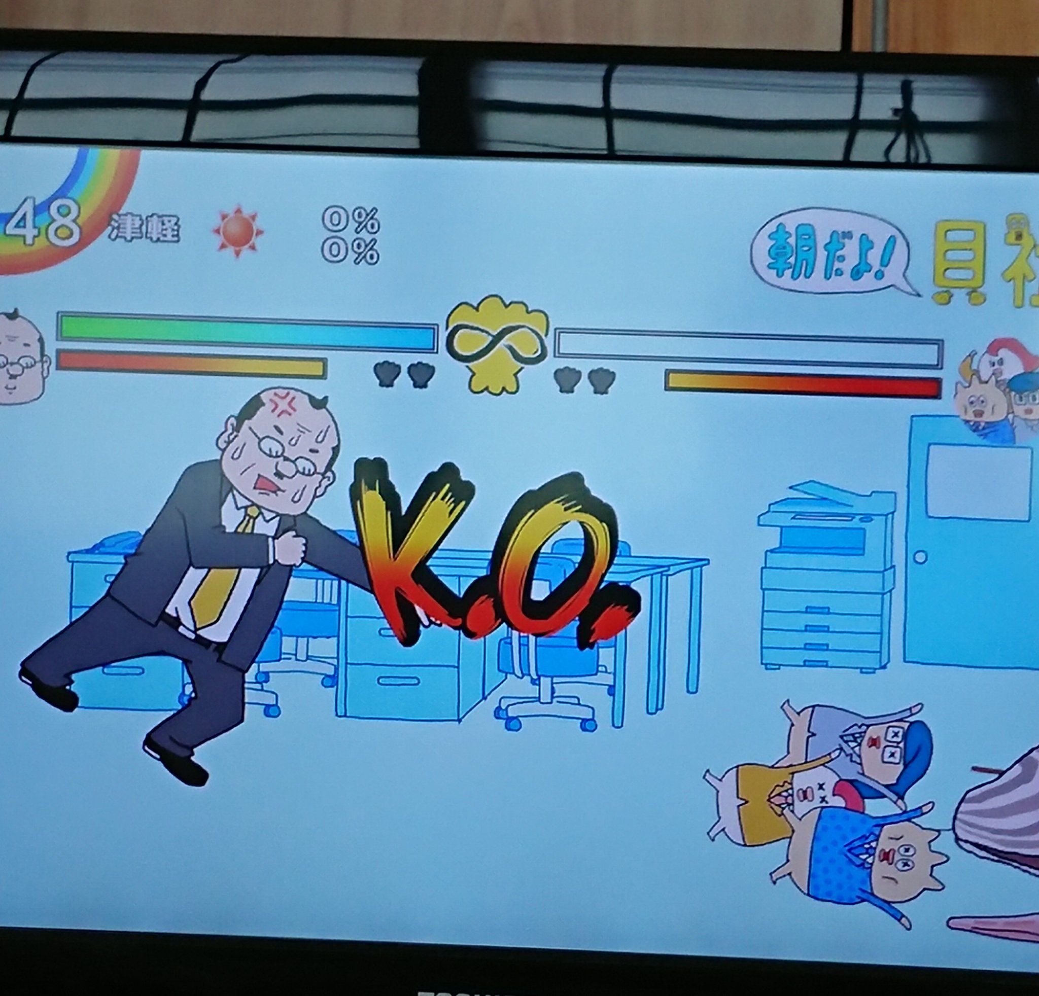 ほのか 今日の貝社員は 声優さん貝 回 ですね 笑 格闘ゲームにはまっているハマグリさんたちー ハマグリさん イシ貝さん ヒ貝さん 3対1なのに負けてる 笑 弱すぎ 笑 Zip 貝社員 ほのか 今日の貝社員は 声優さん貝 回 ですね 笑 格闘ゲームにはまっているハマグリさんたちー ハマグリさん イシ貝さん ヒ貝さん 3対1なのに負けてる 笑 弱すぎ 笑 Zip 貝社員