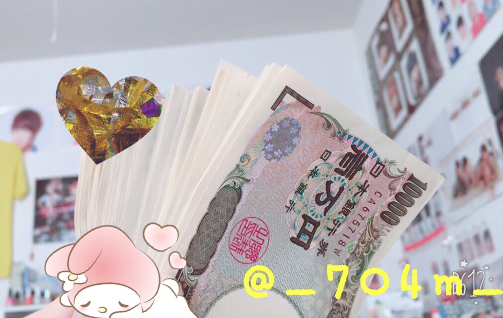 ♡M♡ tweet media