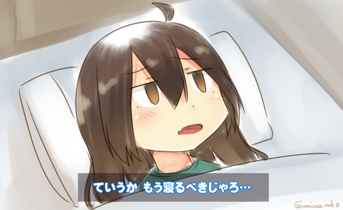 Ousai0314 Botさんのイラストまとめ Ousai0314 Botさんのイラストまとめ