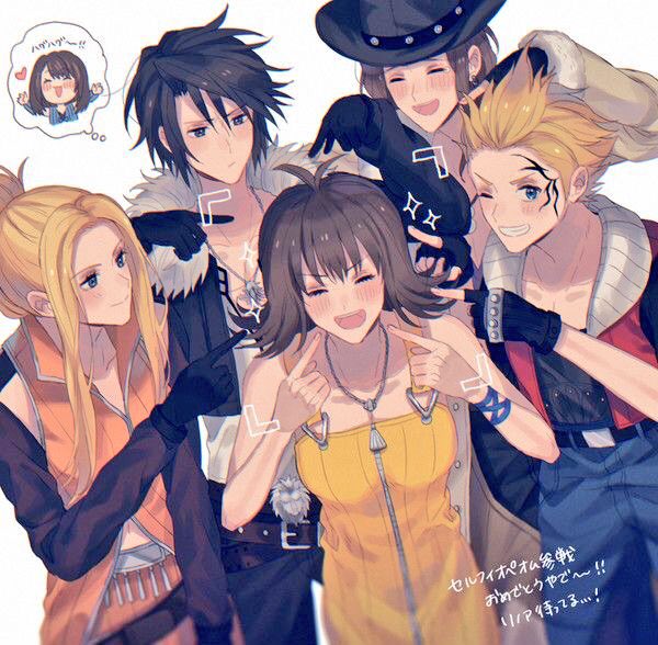 The Forced Labor Committ– I MEAN, my friendsssssss~