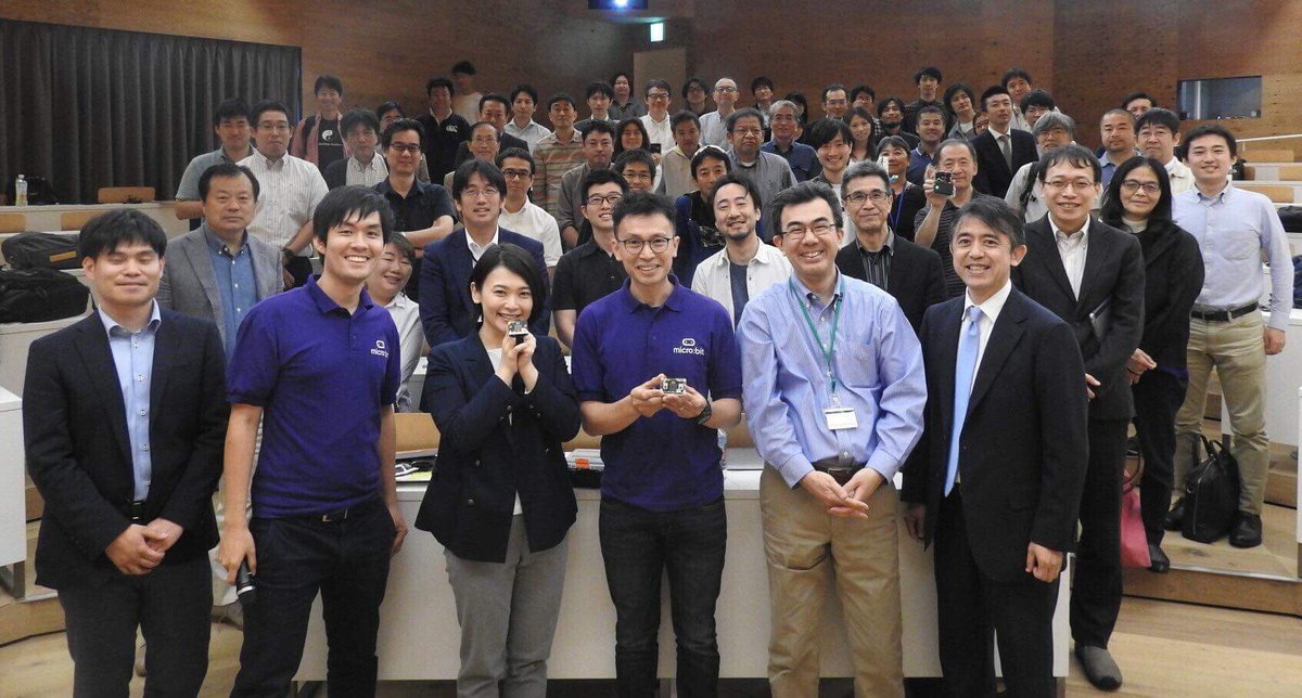 It development in japan