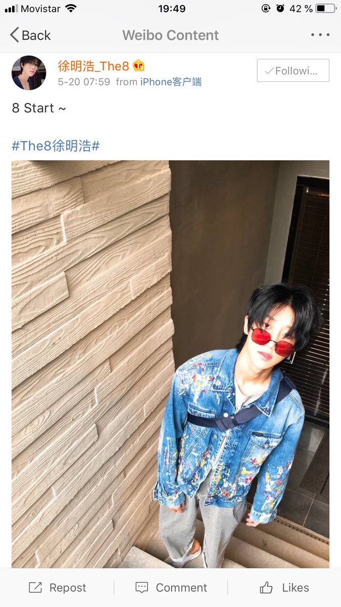 burgerofwonu's tweet photo. “Comentario de Jun en la foto de MingHao: ‘Déjenme presentarles, este es mío.../ mi...’

MingHao contestó: ‘😏’

"我的" es una vaga palabra. Si dices "我的-algo" significa ‘Mi algo’, pero si sólo dices “我的”, significa ‘Mío’”

UNA COSA ERA IG PERO EN WEIBO ES OTRO NIVEL ME FUI https://t.co/VYkE2euSra