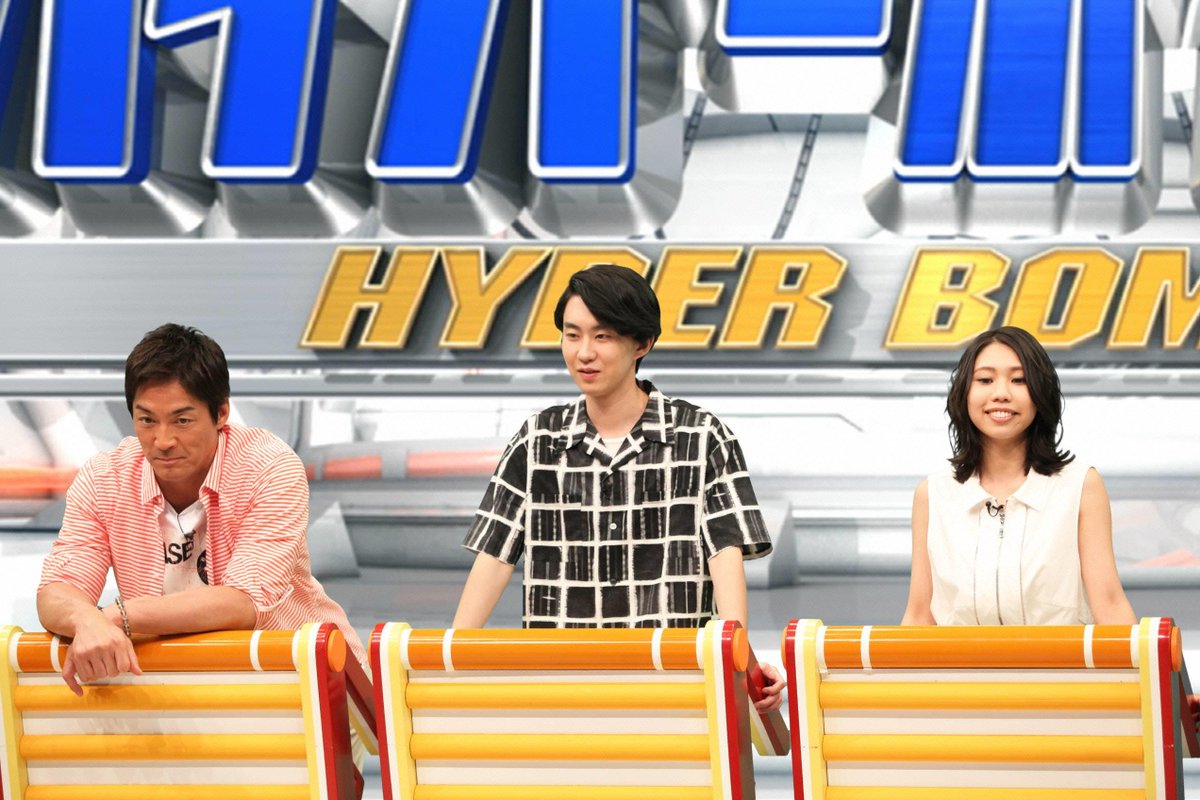 月曜よる7時 ネプリーグ V Twitter 今日よる7時 親の七光り 2世タレント Vs自ら道を切り開いて来た 叩き上げタレント 長嶋一茂がネプリーグに物申す 2世は2世の試練と挫折を経験 常識クイズに勝利するのはどちら Manami Takeyama0330 月曜よる7時 ネプリーグ V Twitter 今日よる7時 親の七光り 2世タレント Vs自ら道を切り開いて来た 叩き上げタレント 長嶋一茂がネプリーグに物申す 2世は2世の試練と挫折を経験 常識クイズに勝利するのはどちら Manami Takeyama0330