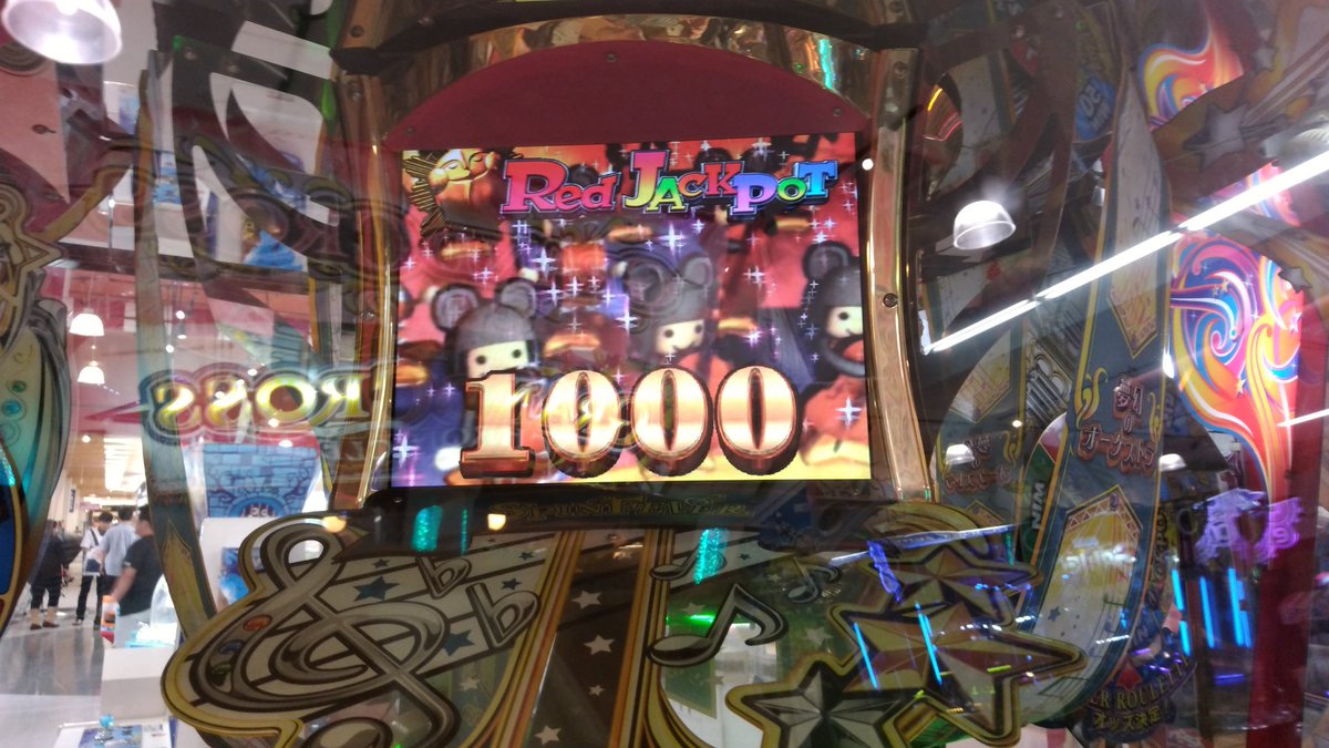 ベストセレクション スピン フィーバー 3 攻略 人気のある画像を投稿する