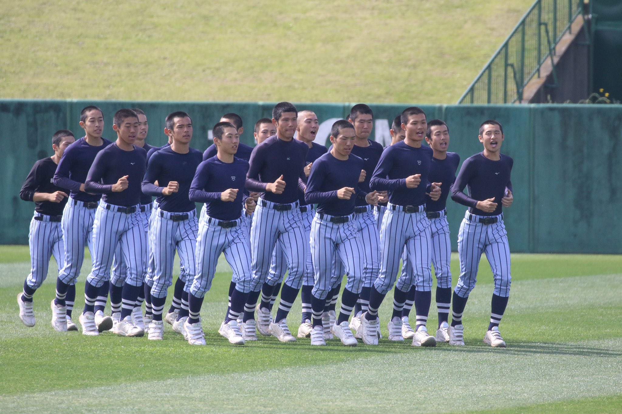 A子 今日も勝ちますように がんばれ東海大相模 東海大相模 高校野球