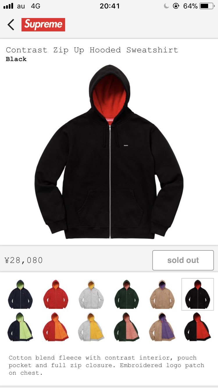 Supreme 黒 フード付きパーカー 赤いS Supreme シュプリーム 2024AW S Logo Zip Up Hooded Sweatshirt Sロゴ