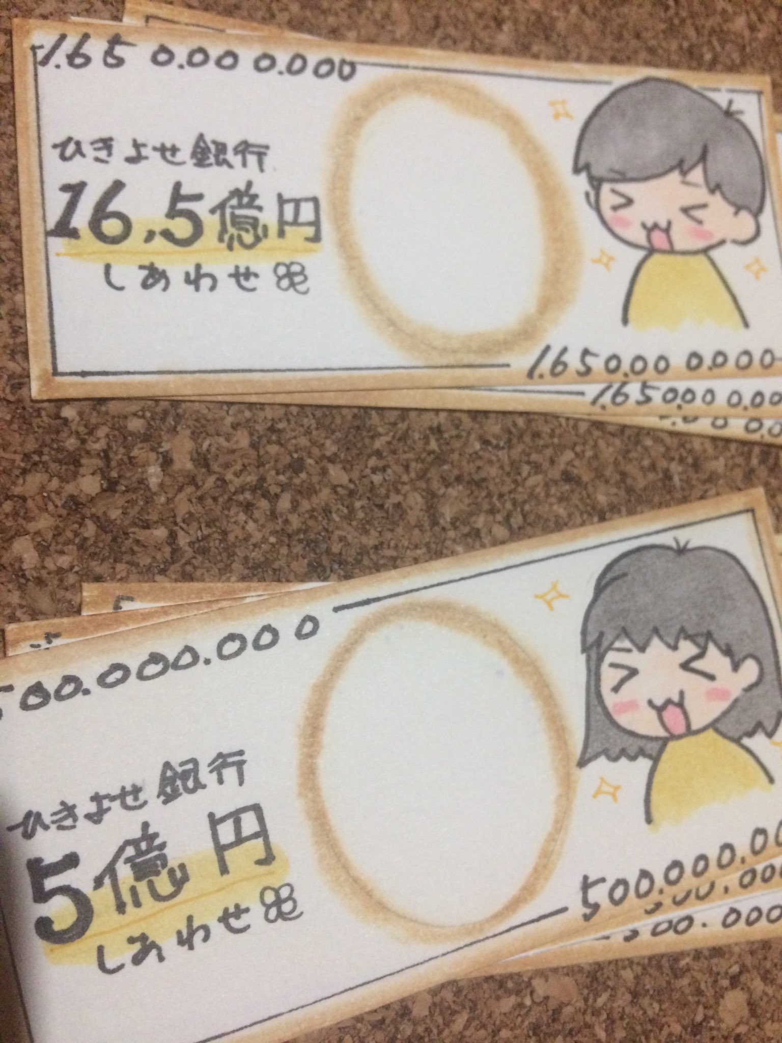 まさる まさる流引き寄せコーチandヒーラー かのじょ作の ビジョンボードに貼ってるお金 W 三 W かわいい D T Co Wcg3ufvcxw Twitter まさる まさる流引き寄せコーチandヒーラー かのじょ作の ビジョンボードに貼ってるお金 W 三 W かわいい D T Co Wcg3ufvcxw Twitter
