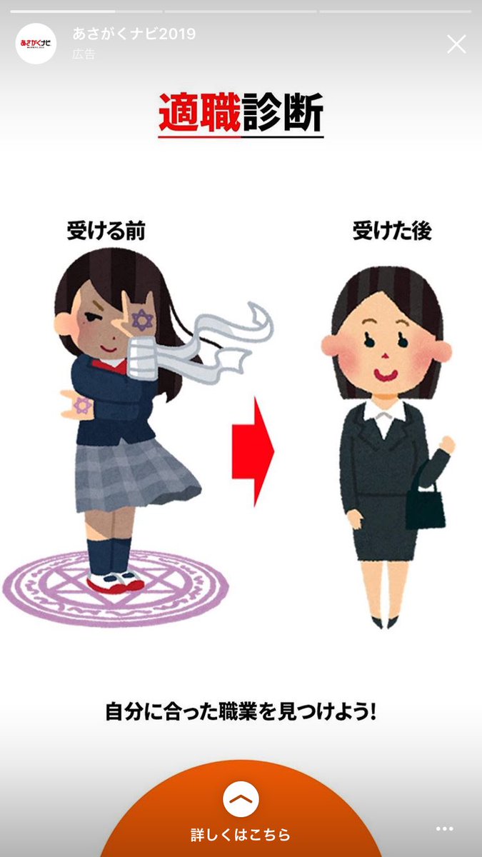 IriyanSt's tweet photo. 失うな個性 https://t.co/S8IXqdkCyP