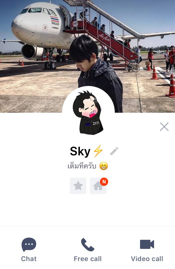 thejisnothere's tweet photo. พี่สกัยเป็นมานุดชอบเอาแฟนอาร์ตขึ้นดิส #ASDSky #AsusDebut https://t.co/HGgWWgUIcC