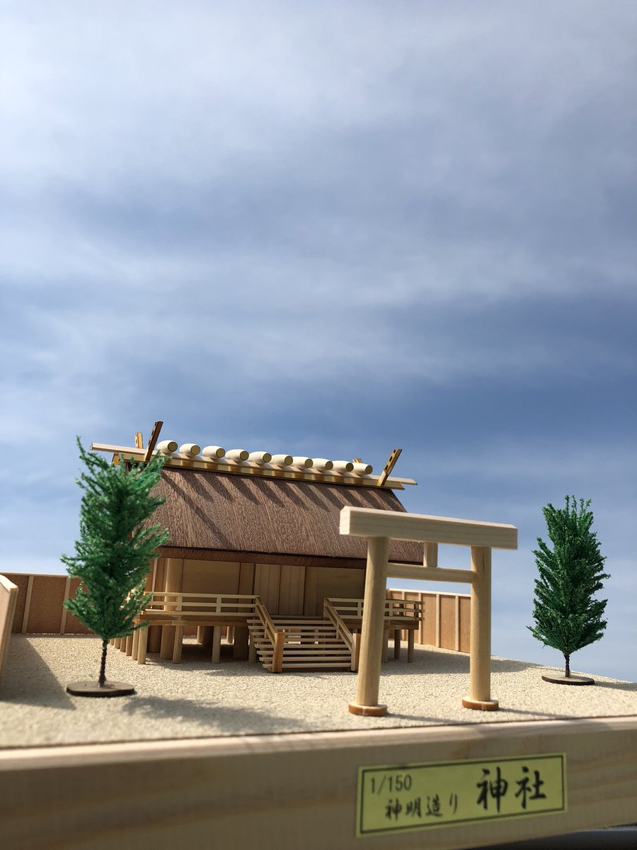 ウッディジョー 木製模型 人気 1/150 神明造り 神社 ウッディジョー