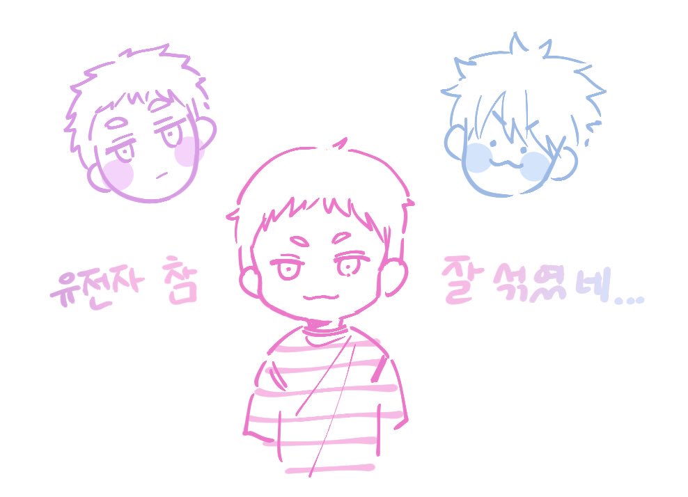 @dooooong_39 저히 친모아 2세 봐주세요ㅠ
최근받은 뉴짤 ㅠㅠㅠㅠㅠㅠ