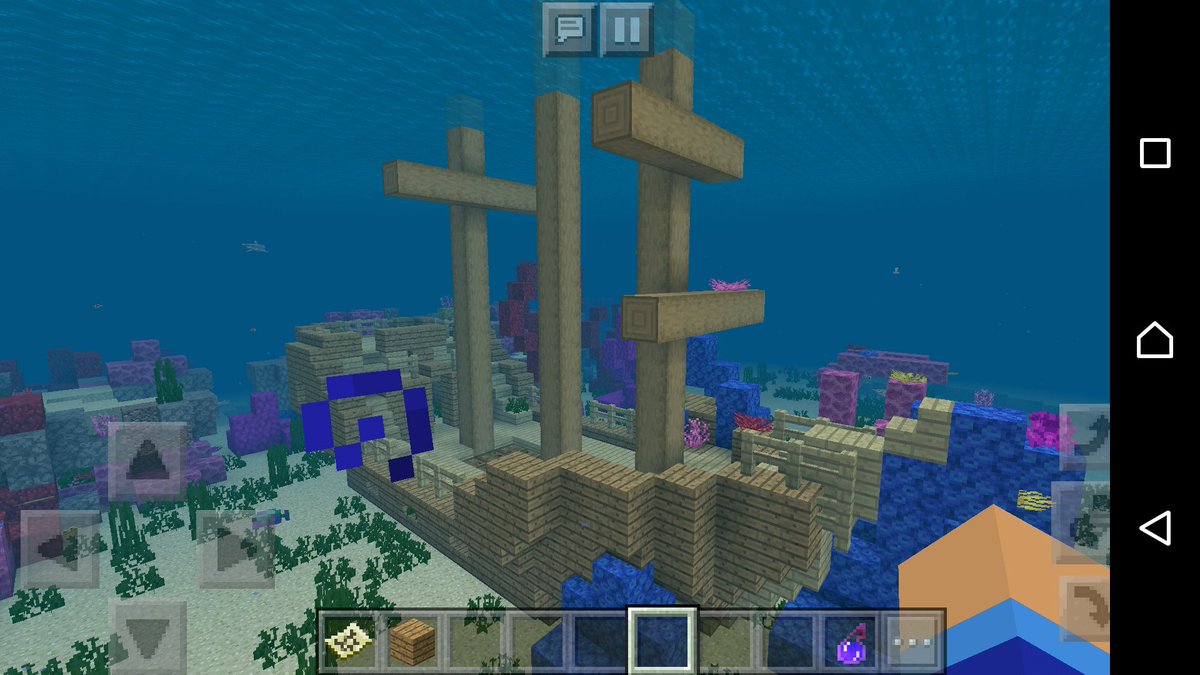マイクラアプデ マイクラアプデ