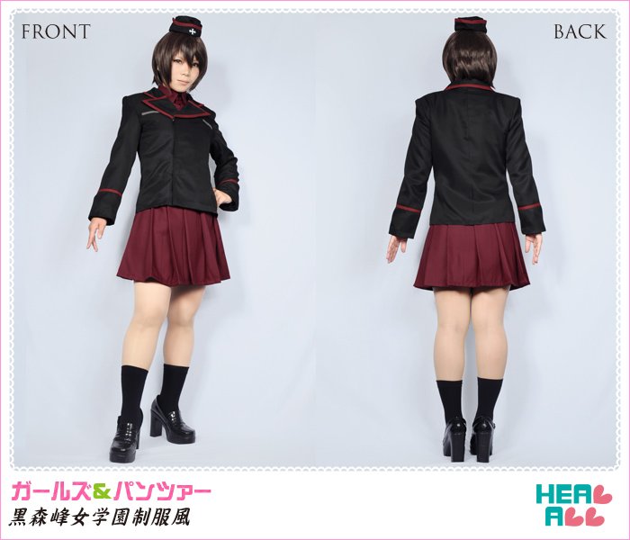 Amazon | 漫雅cosガールズ＆パンツァー 黒森峰女子学園 コスプレ衣装