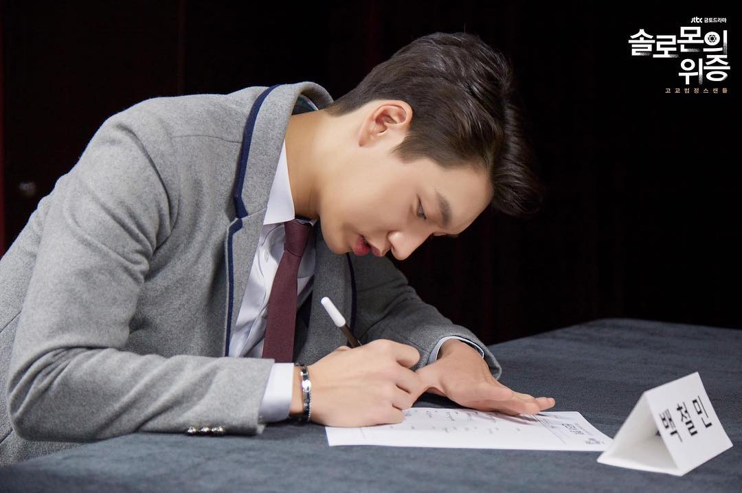 BaekChulMinIntl's tweet photo. [DRAMA] #BaekChulMin #백철민 for Solomon's Perjury 2016-17

https://t.co/y1NPapFyrT @BaekChulMinIntl https://t.co/sGa3aLz1mg