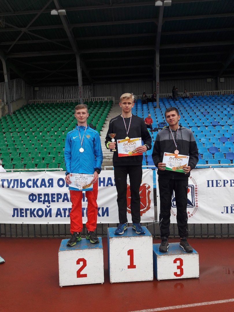 Поздравляем Башкирова Кирилла со 2 местом на первенстве и чемпионате Тульской области по легкой атлетике, которые прошли 18 мая 2018г. в г. Туле!