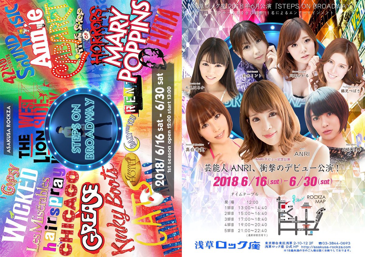 usecodemean's tweet photo. やばい！
これはちょっと楽しみなかなり好みなやつ来た❤️❤️❤️❤️❤️
6月16日から宜しくお願いします！！ https://t.co/QyacF3v0Bb