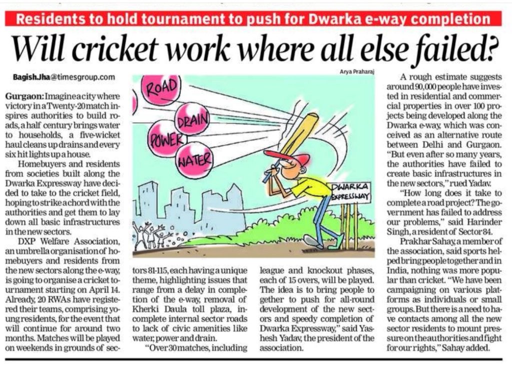 YasheshYadav's tweet photo. एक मुद्धा एक मैच के 🏏 #DxPL (21 Apr.-19May) का समापन
हर मैच (17) का एक मुद्दा हमने सरकार के सामने मीडिया के माध्यम से रखा. आशा है @cmohry इसपे संज्ञान लेंगे
Thanks to all media personal for your continuous support
#DwarkaExpressway #KherkiDaulaToll
#BasicAmenities #NewGurgaon https://t.co/y5zYTYWU27
