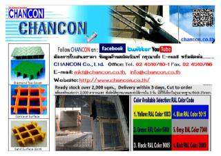 ichancon199's tweet photo. https://t.co/dB1Bsf5VIO  #แผ่นพลาสติกระบายน้ำล้นรอบสระว่ายน้ำ #รองพื้นปูร่องน้ำทดแทนเหล็ก, #PP #PVC #PE #ABS #SwimmingPoolOverflowGrating #PlasticGrating  #แผงกั้นกระจก #หน้ากากตึกอาคาร #FacadeCladding #หุ้มผนังภายนอก #RaisedFloor #แผ่นปูพื้นยกระดับทางเดิน https://t.co/tO2CdFS6CS