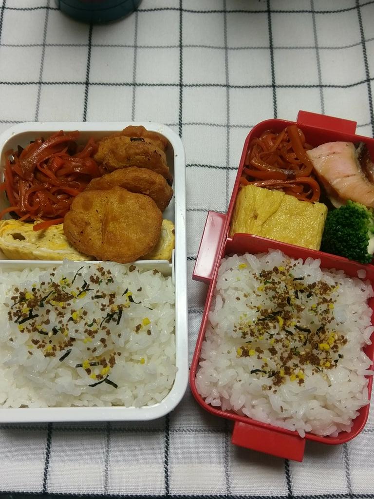 cppwMY3XuIsRKsZ's tweet image. おはようございます。１週間が始まりました。嫁さんに感謝、子供たちに感謝で頑張ります😃良い１日になりますように😆