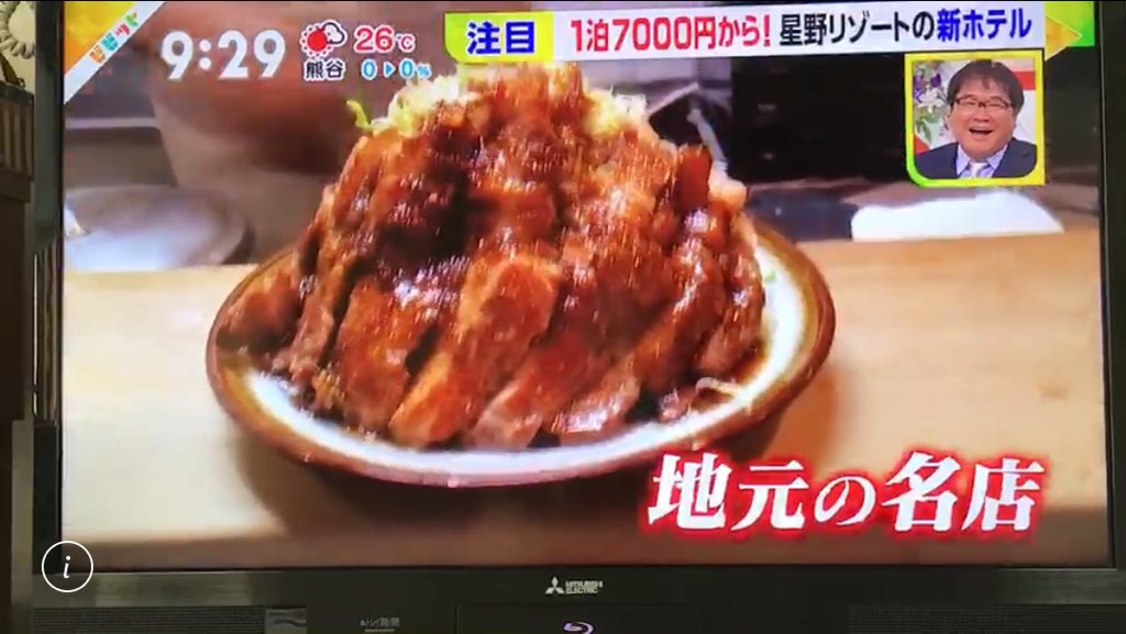 三節 三節