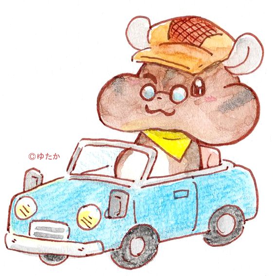 車が欲しいのtwitterイラスト検索結果 古い順